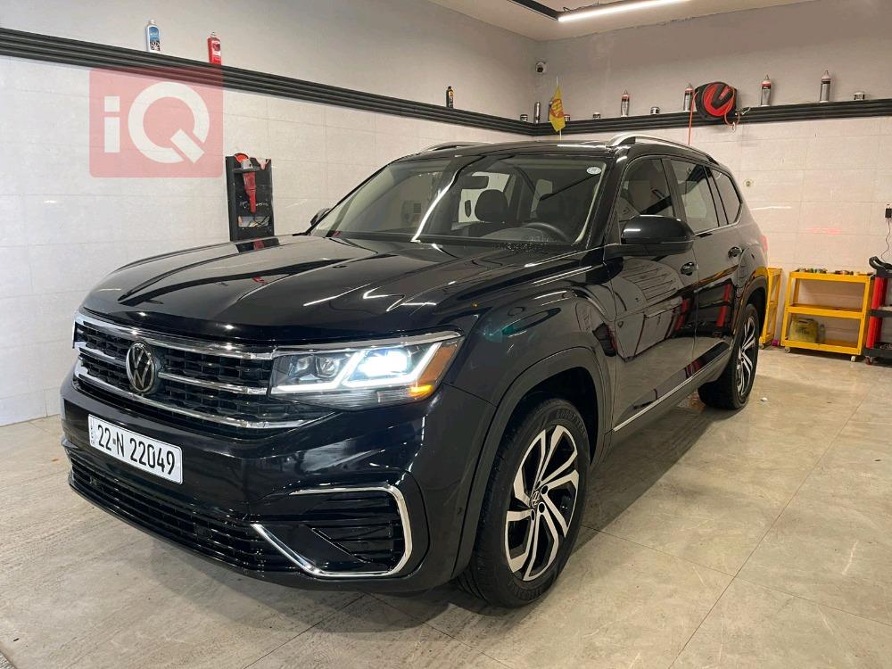 فولكسفاغن أطلس